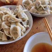  花椒芽饺子怎么做好吃「花椒芽饺子馅」