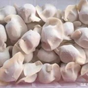 冰冻的水饺可以直接炸吗视频 冰冻的水饺可以直接炸吗