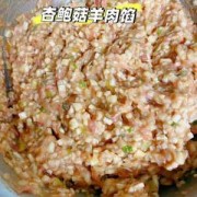 牛肉佛手瓜饺子_牛肉和佛手瓜包饺子做法