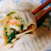 韭菜马蹄虾仁饺子,虾仁马蹄水饺 