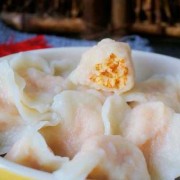 三文鱼馅饺子宝宝