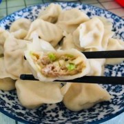 西湖馅儿的水饺怎么做-西湖馅儿水饺的制作方法