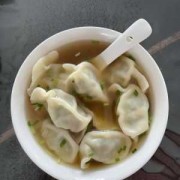  巴沙鱼柳饺子怎么做好吃窍门「巴沙鱼柳饺子怎么做好吃窍门图片」