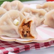 汤饺子三鲜,饺子三鲜饺子材料 