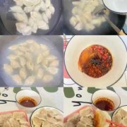 速饺子咋做,速成饺子 