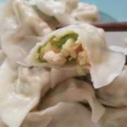  三鲜饺子是放虾仁还是虾皮「三鲜饺子是放虾仁还是虾皮好吃」