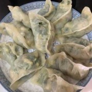  蒸韭菜素饺子的做法大全图解「韭菜蒸饺子怎么做好吃」