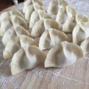 饺子的作法