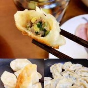 三鲜馅锅贴是哪三鲜-素三鲜锅贴水饺