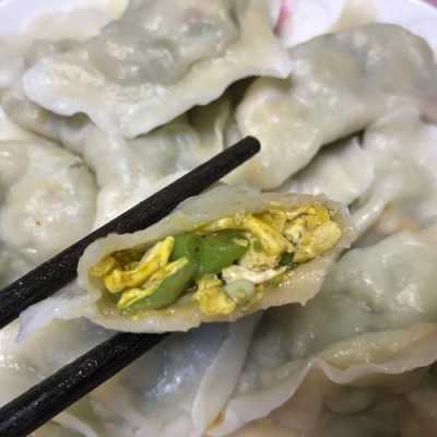  豇豆鸡蛋馅素饺子的做法大全「豇豆鸡蛋馅素饺子的做法大全视频」 第3张