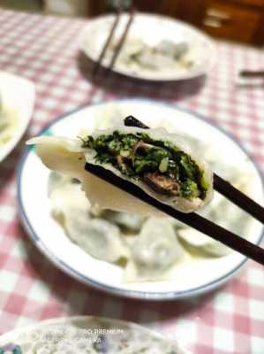 香菇鸡蛋青菜饺子馅的做法 香菇青菜鸡蛋水饺  第2张