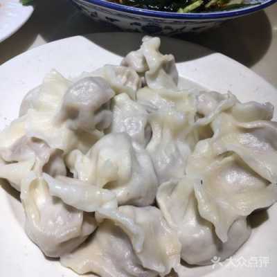 老边饺子特色菜_老边饺子特色饺子是什么  第2张