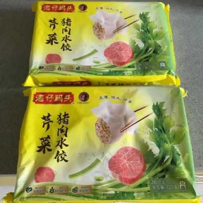 湾仔码头水饺芹菜_湾仔码头芹菜猪肉水饺好吃吗  第2张