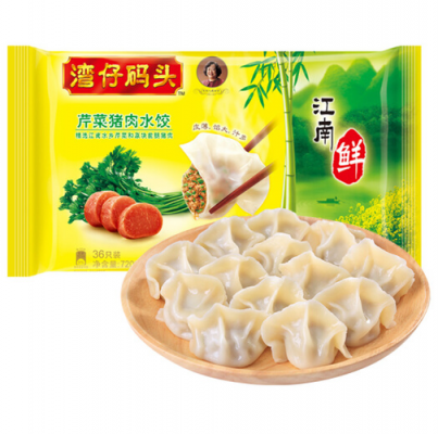 湾仔码头水饺芹菜_湾仔码头芹菜猪肉水饺好吃吗  第3张