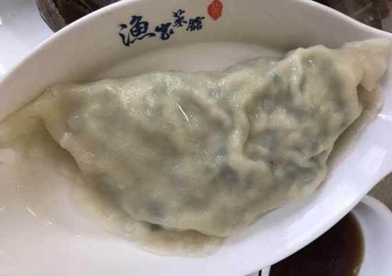 威海渔巷海鲜鱼水饺 荣成鮁魚水饺  第3张