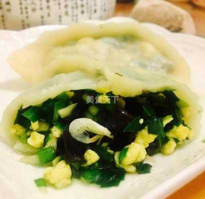 木耳鸡蛋韭菜虾皮素水饺_韭菜木耳鸡蛋虾皮饺子  第3张