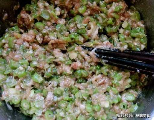 牛肉豇豆馅饺子的做法_牛肉豇豆馅包子的做法  第2张