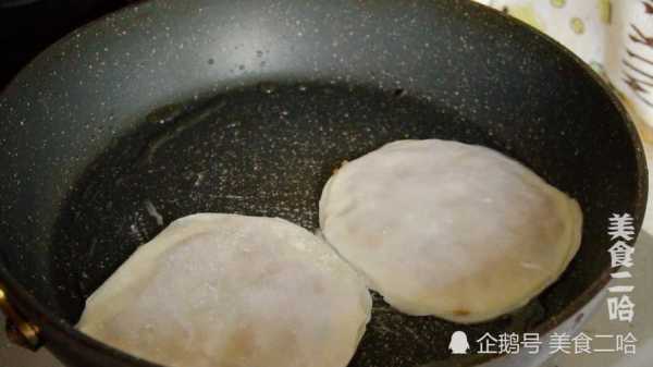 煎饺子皮面怎么和,煎饺子皮面怎么和面好吃  第2张