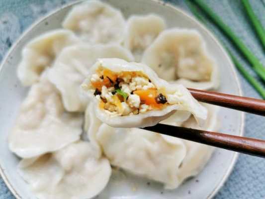 鸡蛋粉丝陷的饺子（鸡蛋粉丝陷的饺子蒸多久）  第1张