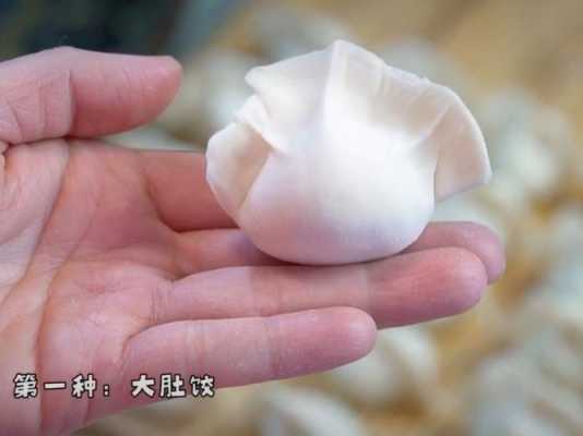  包饺子肉和皮的比例是多少「饺子皮包肉馅」 第2张