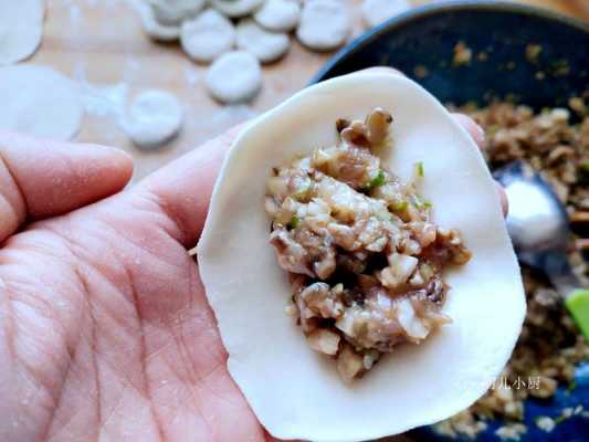 怎么烙羊肉馅饺子,怎么样做羊肉馅饺子  第3张