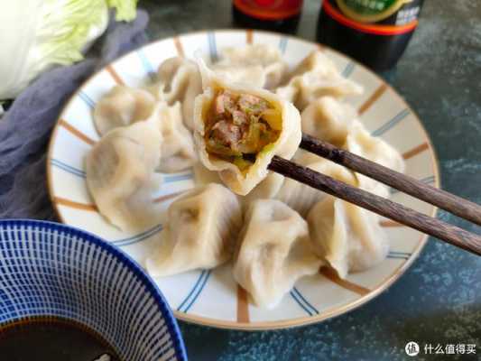 白菜大辣椒素馅饺子-白菜可以和辣椒包饺子吗  第3张