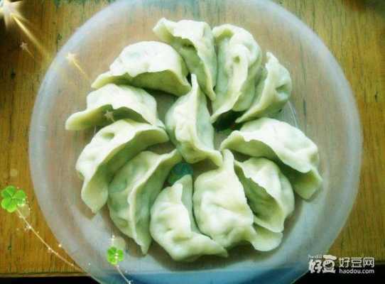 金针菇和韭菜包饺子吗能吃吗 金针菇和韭菜包饺子吗  第3张