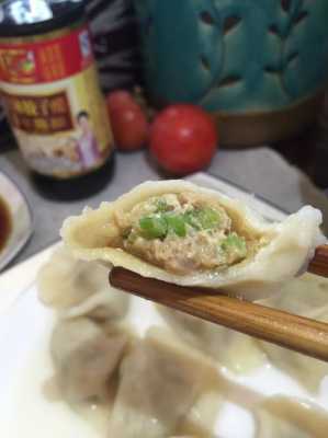 豆干芹菜肉的饺子,豆干芹菜肉的饺子怎么做  第3张