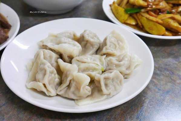 艽莱鸡蛋虾皮水饺-鸡蛋虾皮空心菜饺子可以吗  第2张