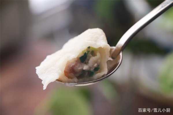 甜馅饺子做法 做饺子甜酒  第1张