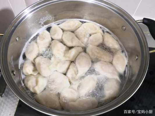 甜馅饺子做法 做饺子甜酒  第2张