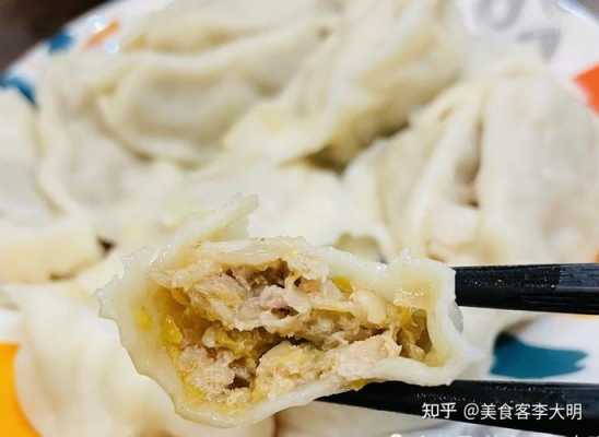 东北酸菜能包饺子吗（东北酸菜包饺子可以调配哪些馅儿）  第2张