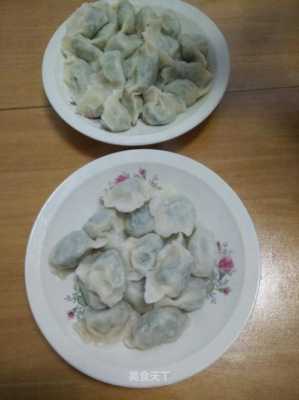 大草鱼馅饺子好吃吗 大草鱼馅饺子  第3张