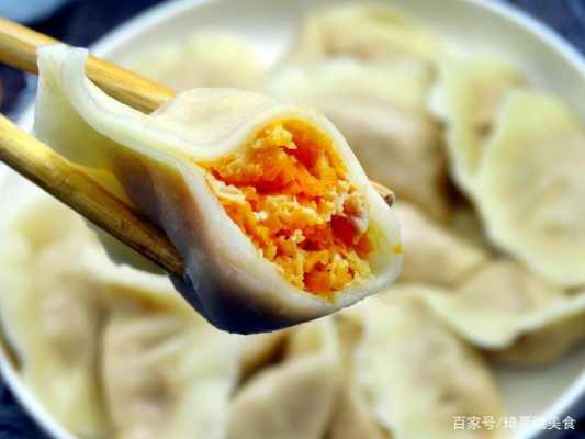 黄窝瓜馅饺子,窝瓜饺子馅做法大全  第1张