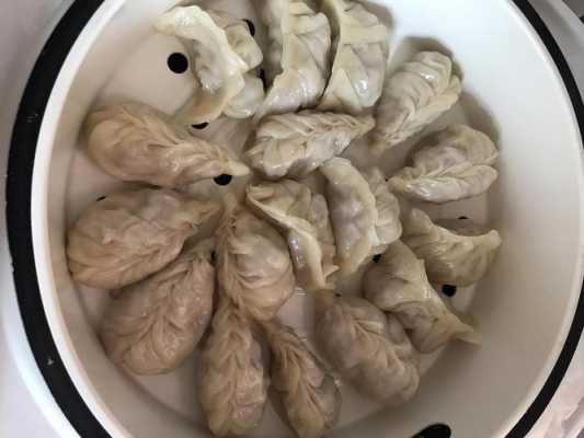 微信买芋头饺子_芋头饺子做法视频  第2张