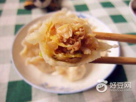 酸菜元葱馅的饺子-酸菜大葱馅饺子的做法大全图解  第3张