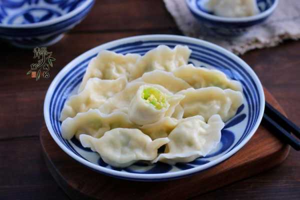 最好吃的饺子是什么馅儿 最好吃的饺子图片大全  第3张