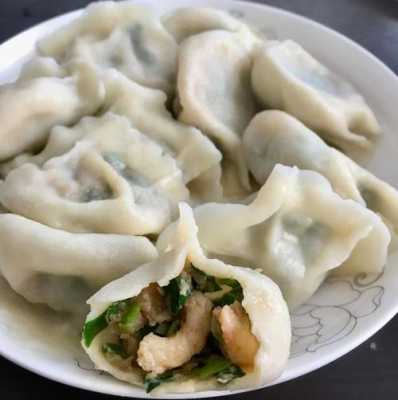 肉三鲜馅饺子的做法大全（肉三鲜馅水饺的做法）  第3张