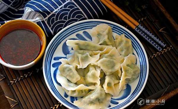 牛肉韭菜饺子好吃不_牛肉韭菜饺子馅  第3张