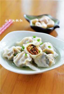  饺子馅冬菇「饺子馅冬菇配什么」 第1张