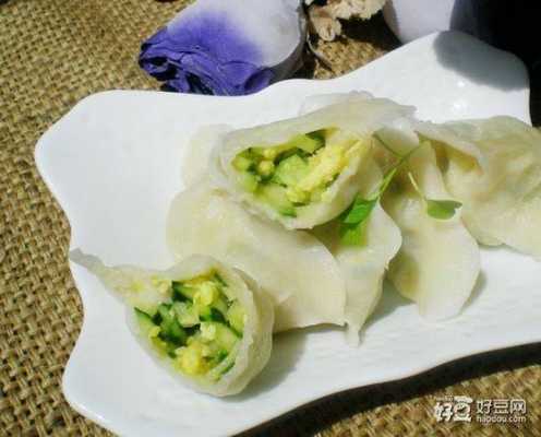 黄瓜馅的饺子怎么配料（黄瓜馅饺子的制作方法）  第2张