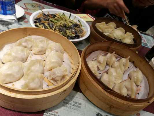 沈阳老边饺子图片（沈阳老边饺子特色菜品）  第2张