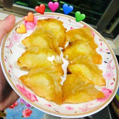 榴莲和饺子皮-榴莲饺子皮制作方法  第2张