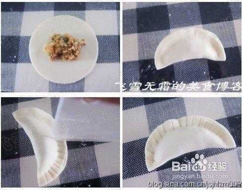 肉馅饺子的包法  第3张