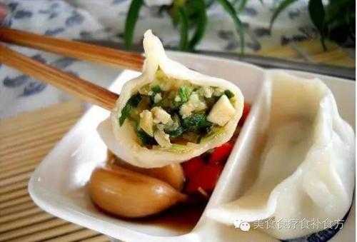  用香菇怎么包饺子「用香菇怎么包饺子才好吃」 第2张