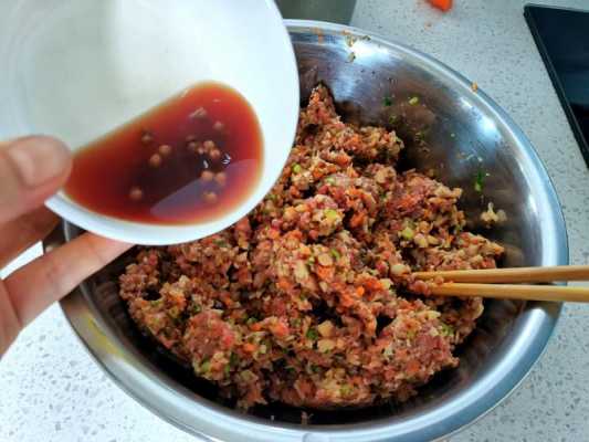 牛肉香菇饺子做法视频教程,牛肉香菇饺子馅的做法饺子好吃窍门  第3张