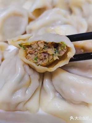 牛肉芹菜饺子好熟吗,牛肉芹菜饺子好熟吗图片  第2张