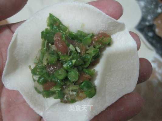 怎样包豇豆馅饺子好吃,豇豆包饺子怎么调馅  第2张